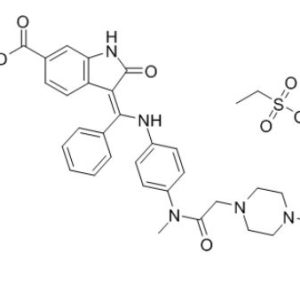 Nintedanib Esylate