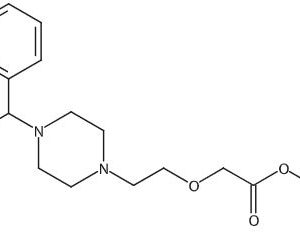 Cetirizine Glycerol Ester Impurity