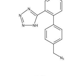 Valsartan Impurity 13 ( Sodium Salt )