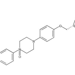 Posaconazole Mono N-Oxide