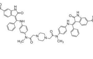 Nintedanib Impurity F