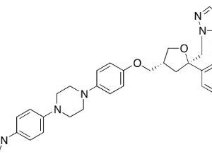 Deshydroxypentanyl Posaconazole